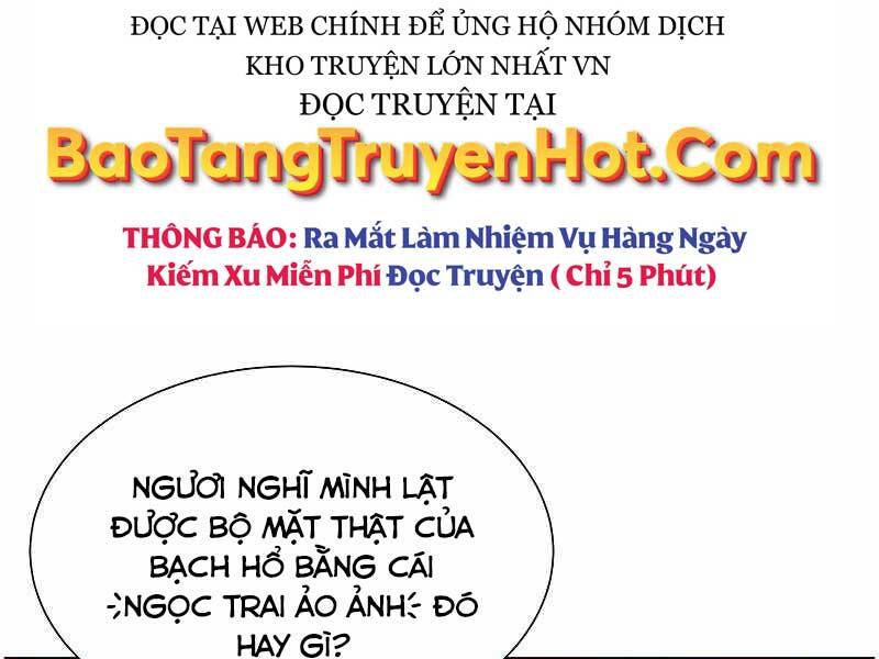 Tàn Tinh Tái Thế Chap 41 - Next Chap 42