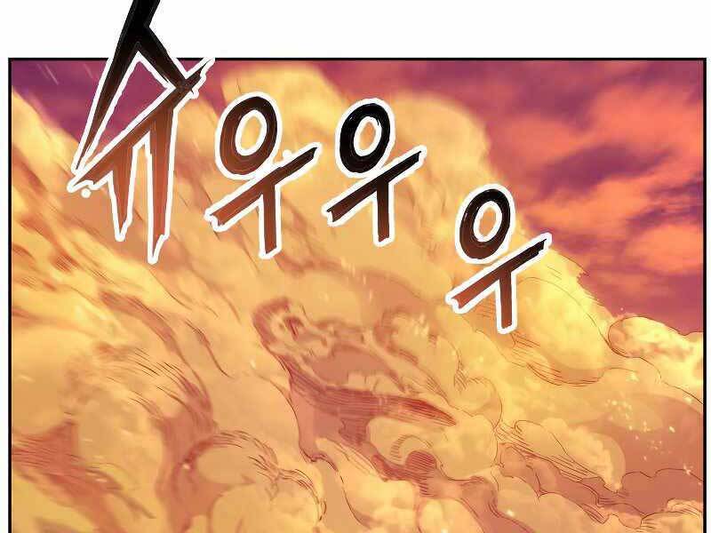 Tàn Tinh Tái Thế Chap 41 - Next Chap 42