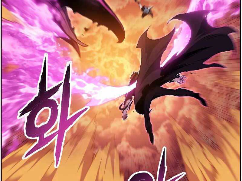 Tàn Tinh Tái Thế Chap 41 - Next Chap 42