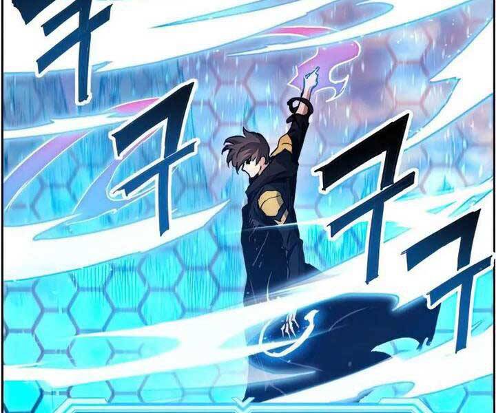 Tàn Tinh Tái Thế Chap 42 - Next Chap 43