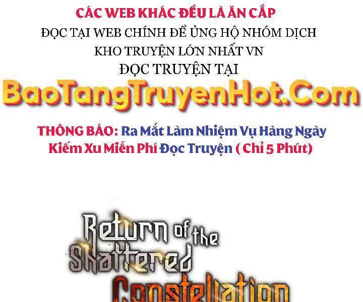 Tàn Tinh Tái Thế Chap 42 - Next Chap 43