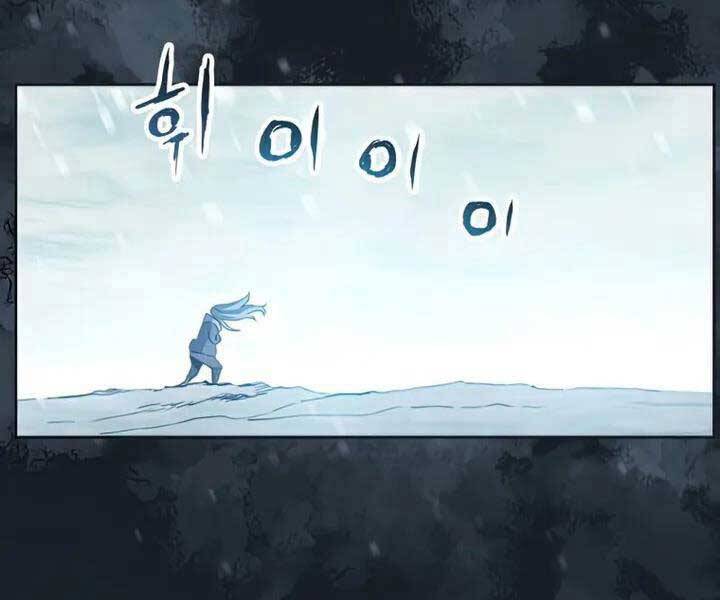 Tàn Tinh Tái Thế Chap 42 - Next Chap 43