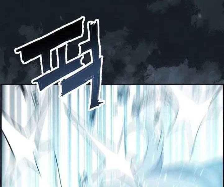 Tàn Tinh Tái Thế Chap 42 - Next Chap 43