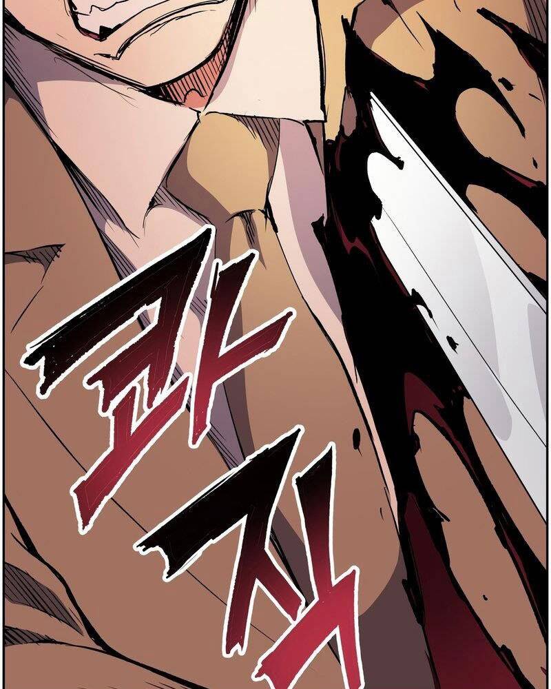 Tàn Tinh Tái Thế Chap 43 - Next Chap 44
