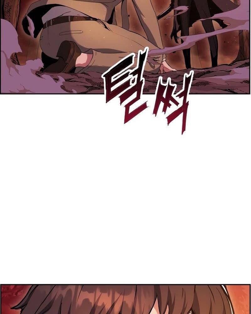 Tàn Tinh Tái Thế Chap 43 - Next Chap 44