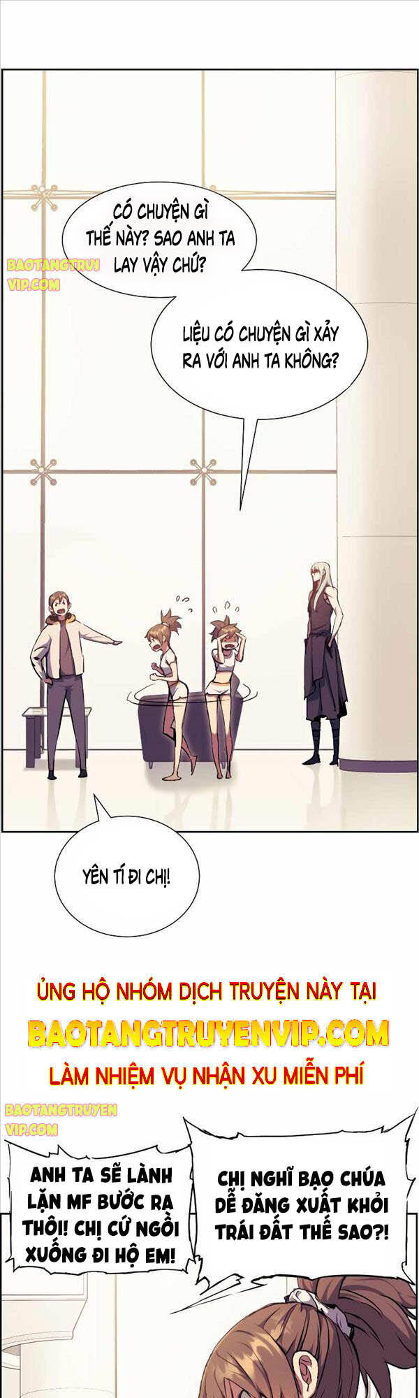Tàn Tinh Tái Thế Chap 55 - Next Chap 56