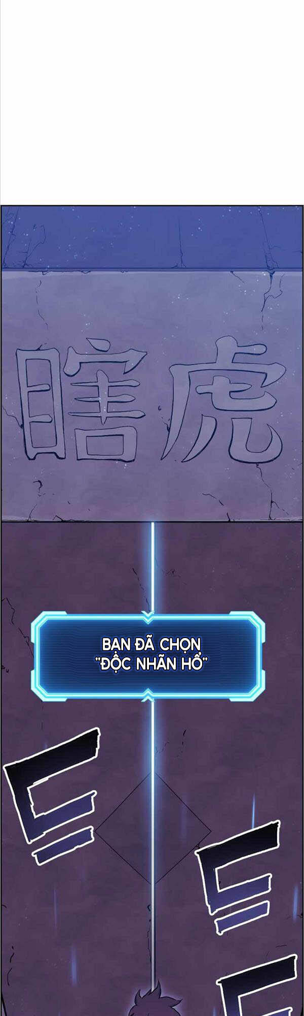 Tàn Tinh Tái Thế Chap 55 - Next Chap 56