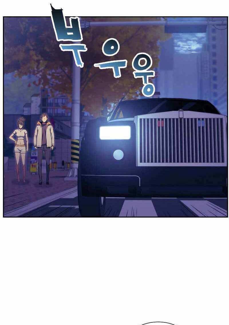 Tàn Tinh Tái Thế Chap 56 - Next Chap 57