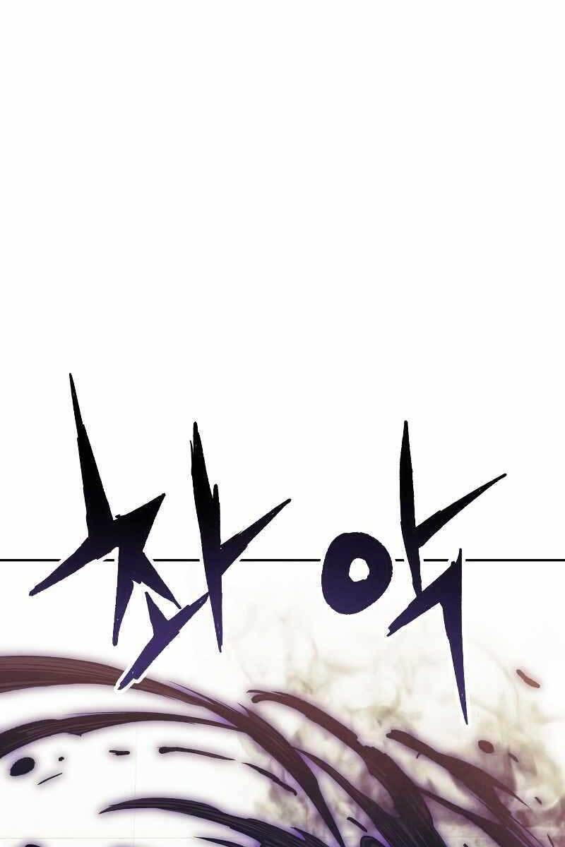 Tàn Tinh Tái Thế Chap 59 - Next Chap 60