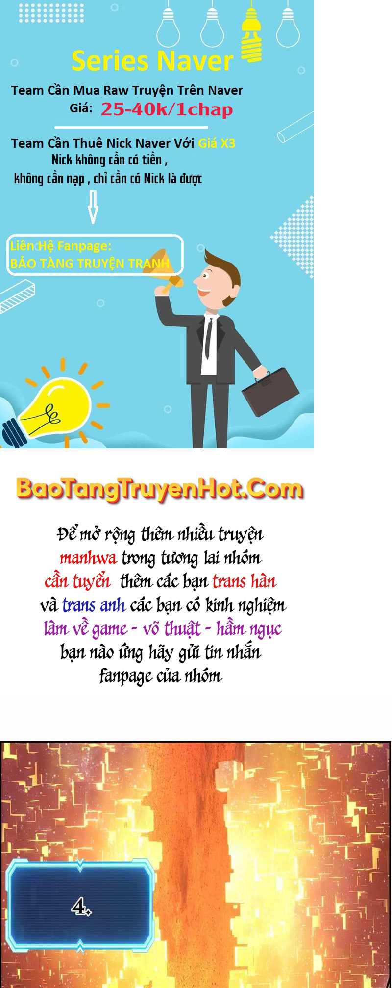 Tàn Tinh Tái Thế Chap 52 - Next Chap 53
