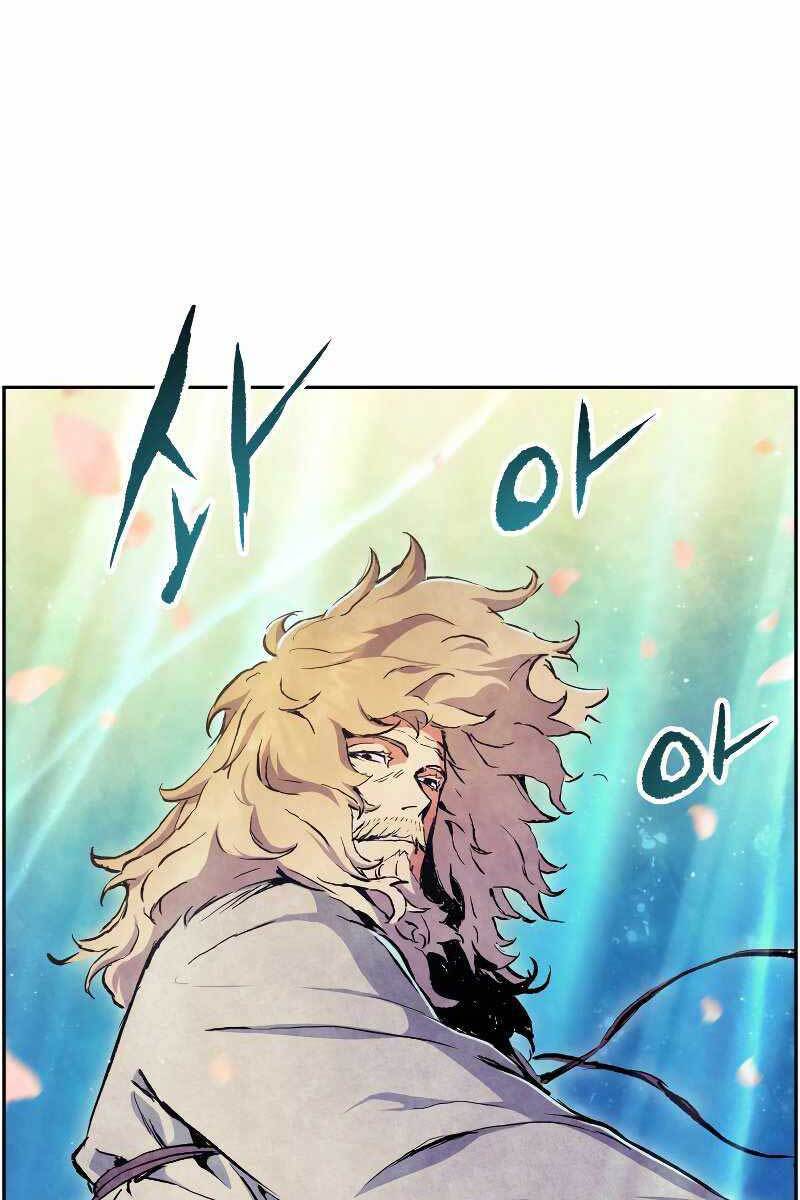 Tàn Tinh Tái Thế Chap 53 - Next Chap 54
