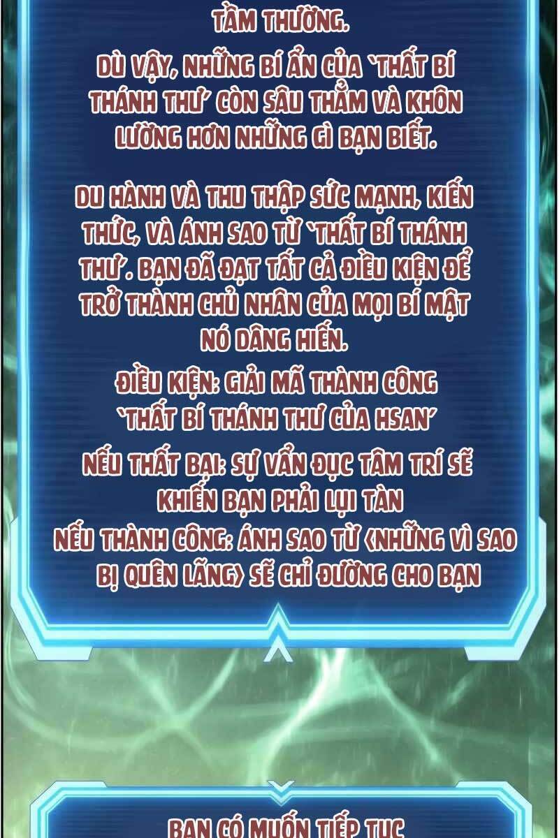Tàn Tinh Tái Thế Chap 60.5 - Next Chap 61.5