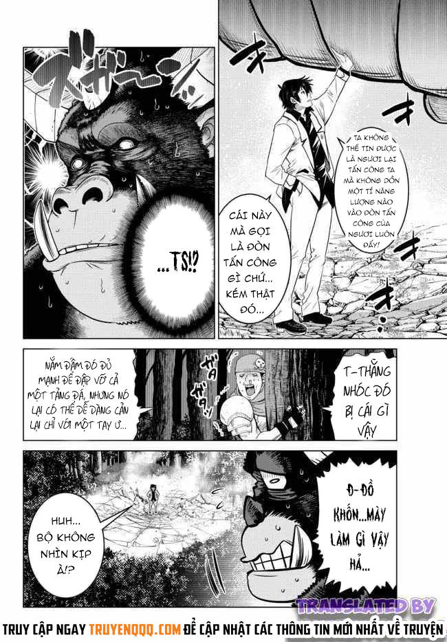 Anh Hùng Mạnh Nhất Lịch Sử Chuyển Sinh Và Vô Tình Trở Nên Vô Dịch Ở Học Viện Chap 8 - Next Chap 9