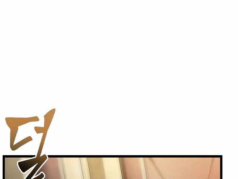 Thế Giới Sau Tận Thế Chap 34 - Next Chap 35