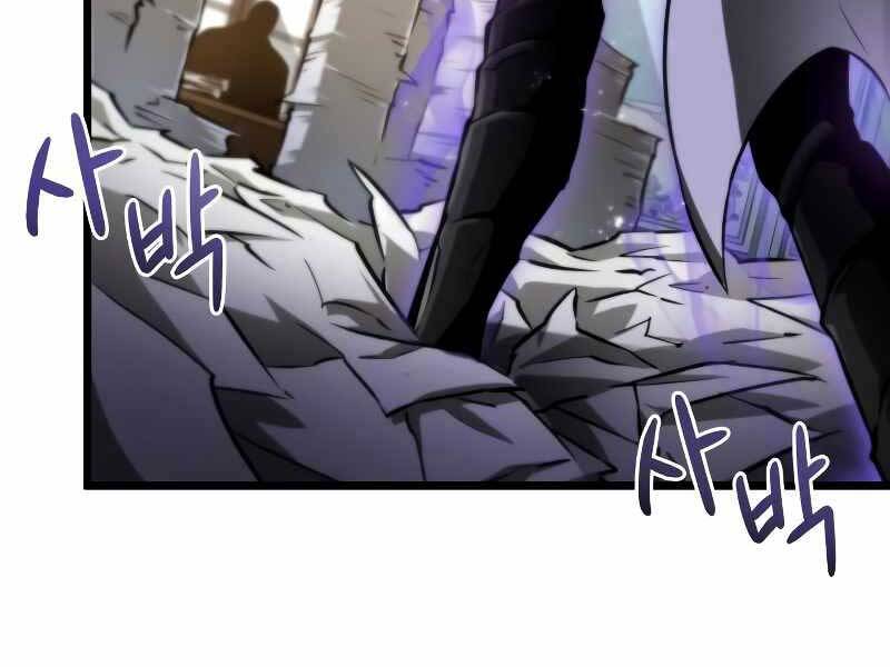 Thế Giới Sau Tận Thế Chap 34 - Next Chap 35