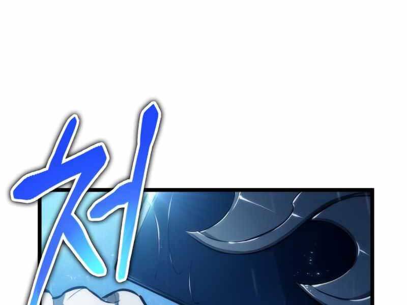 Thế Giới Sau Tận Thế Chap 35 - Next Chap 36