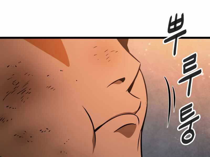 Thế Giới Sau Tận Thế Chap 35 - Next Chap 36