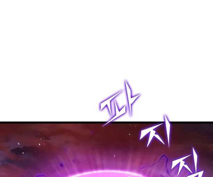 Thế Giới Sau Tận Thế Chap 37 - Next Chap 38