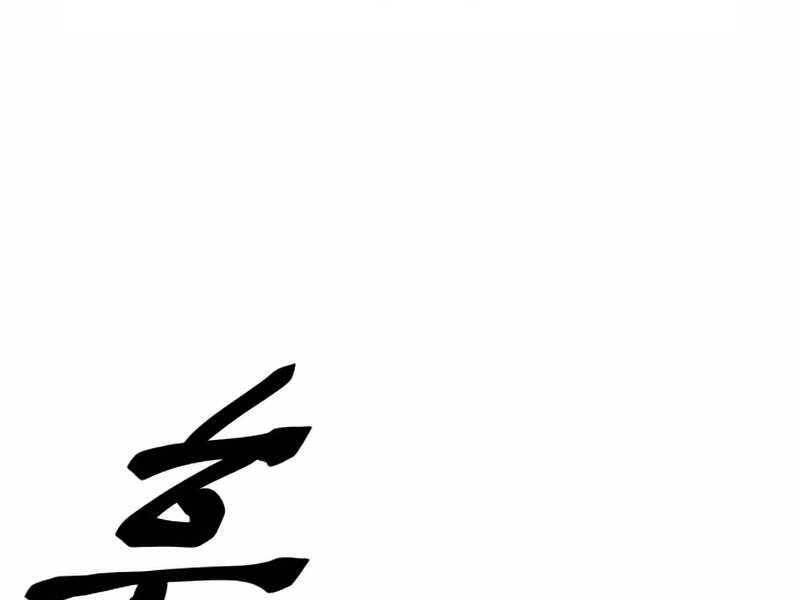 Thế Giới Sau Tận Thế Chap 31 - Next Chap 32
