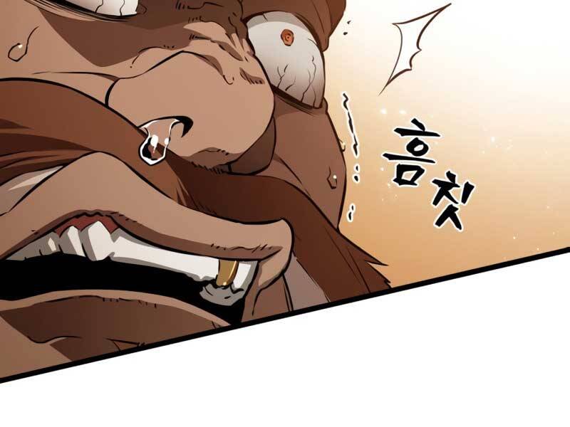 Thế Giới Sau Tận Thế Chap 33 - Next Chap 34