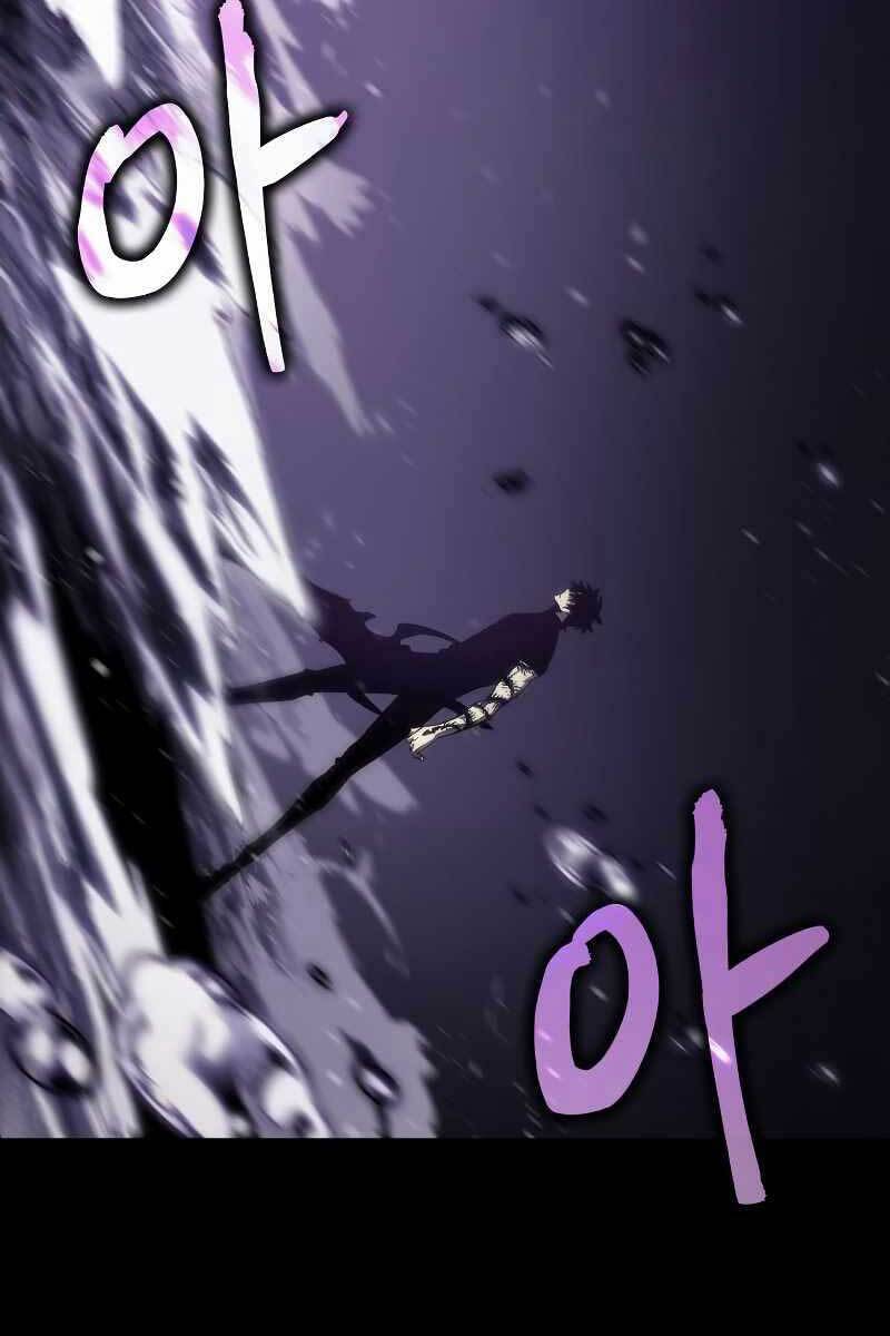 Thế Giới Sau Tận Thế Chap 57 - Next Chap 58