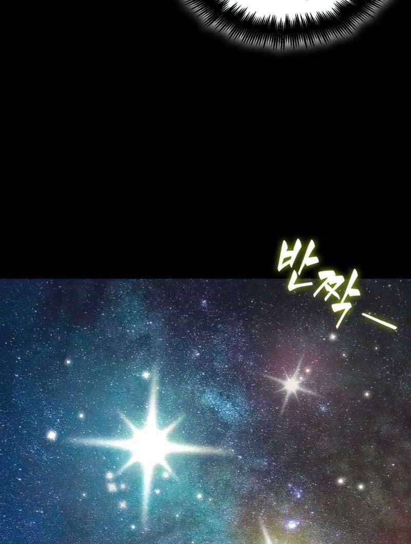 Thế Giới Sau Tận Thế Chap 59 - Next Chap 60