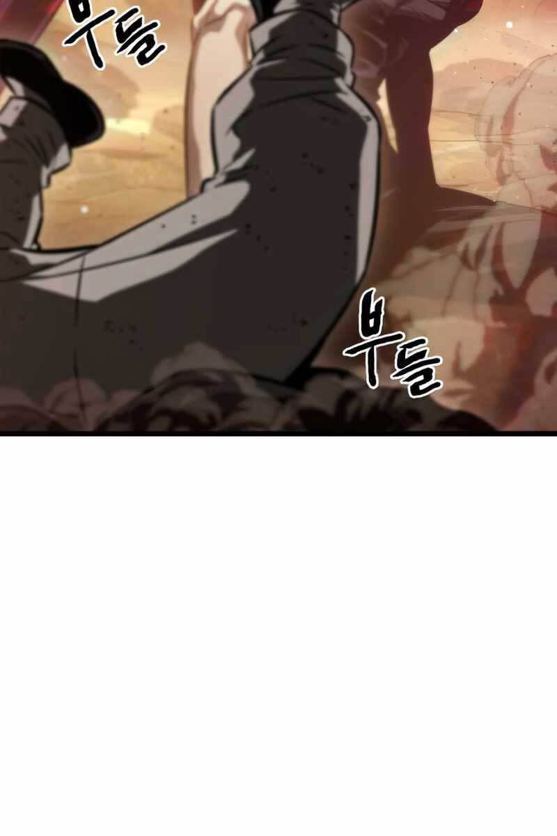 Thế Giới Sau Tận Thế Chap 59 - Next Chap 60