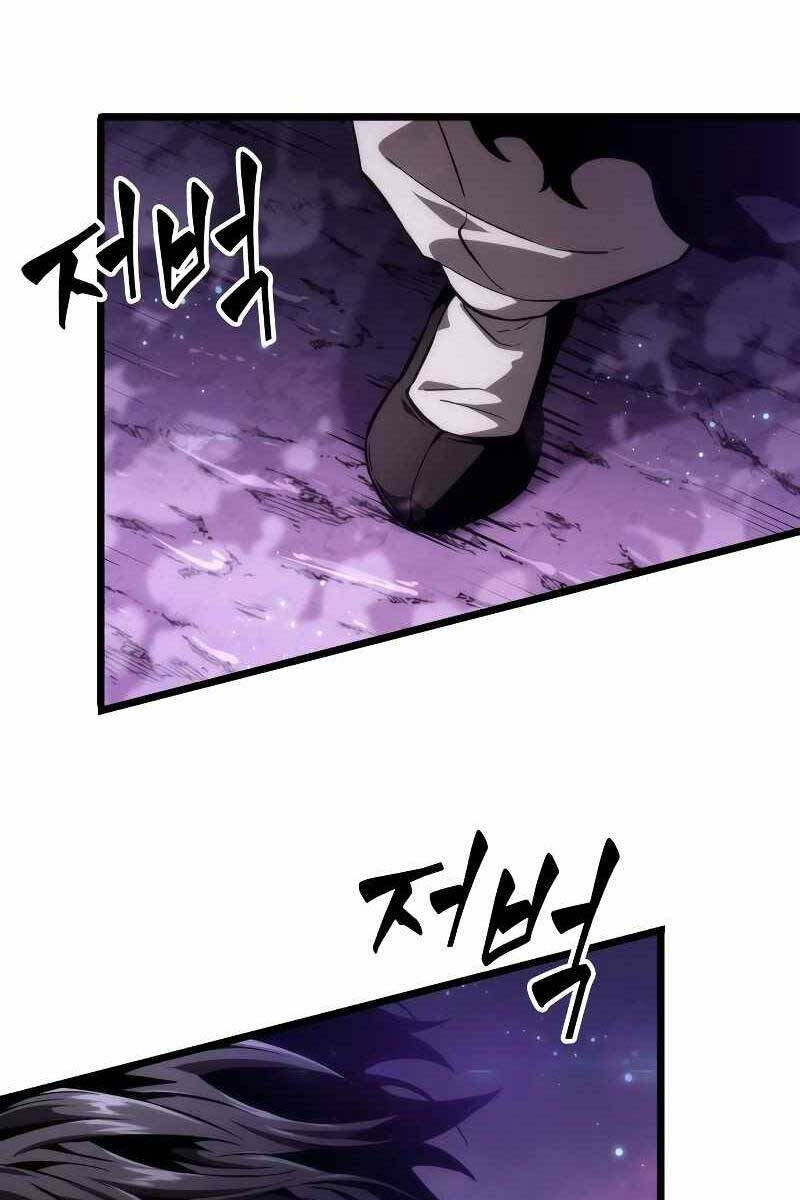 Thế Giới Sau Tận Thế Chap 61 - Next Chap 62