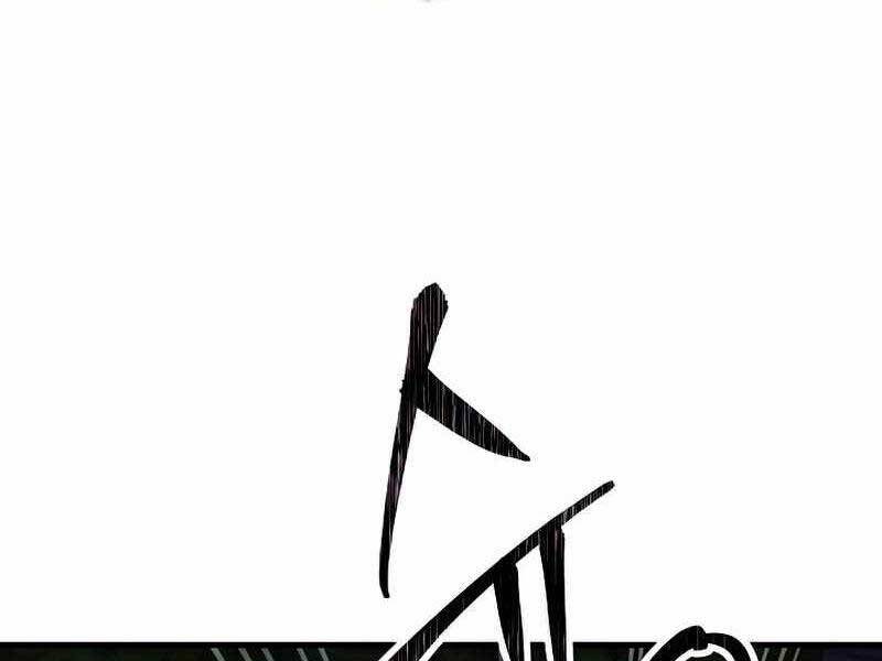 Anh Hùng Trở Về Chap 36.5 - Next Chap 37.5