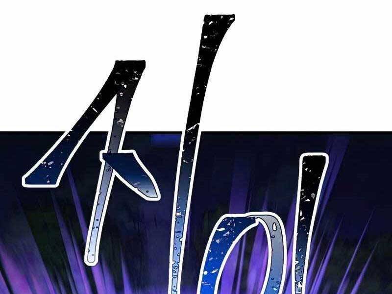 Anh Hùng Trở Về Chap 36.5 - Next Chap 37.5
