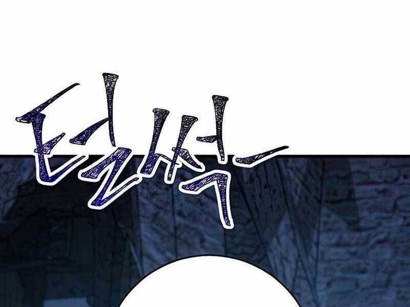 Anh Hùng Trở Về Chap 36.5 - Next Chap 37.5