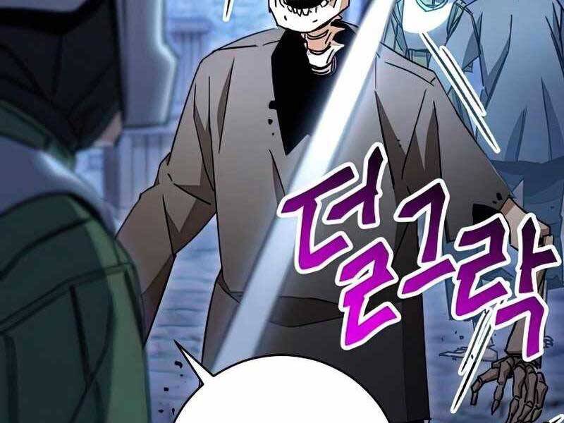 Anh Hùng Trở Về Chap 36.5 - Next Chap 37.5