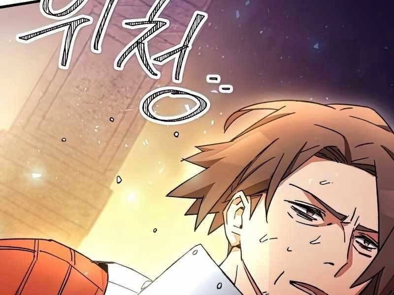 Anh Hùng Trở Về Chap 36.5 - Next Chap 37.5