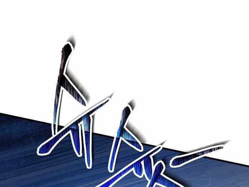 Anh Hùng Trở Về Chap 36.5 - Next Chap 37.5