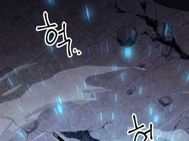 Anh Hùng Trở Về Chap 36.5 - Next Chap 37.5