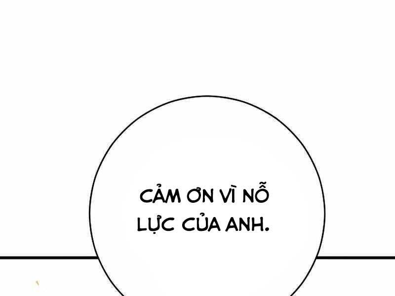 Anh Hùng Trở Về Chap 36.5 - Next Chap 37.5