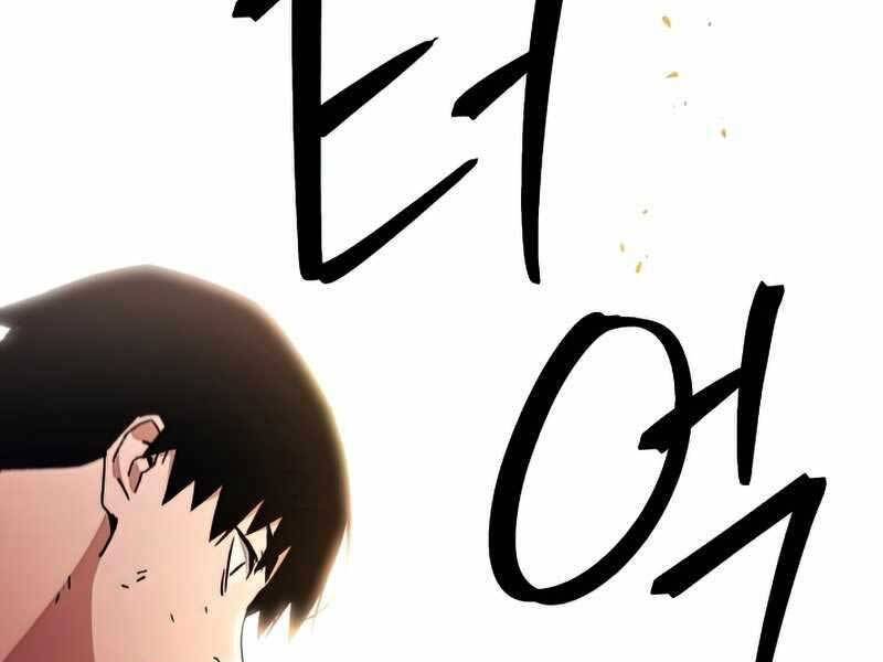 Anh Hùng Trở Về Chap 36.5 - Next Chap 37.5