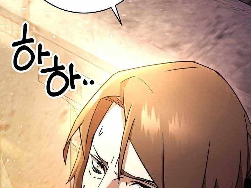 Anh Hùng Trở Về Chap 36.5 - Next Chap 37.5