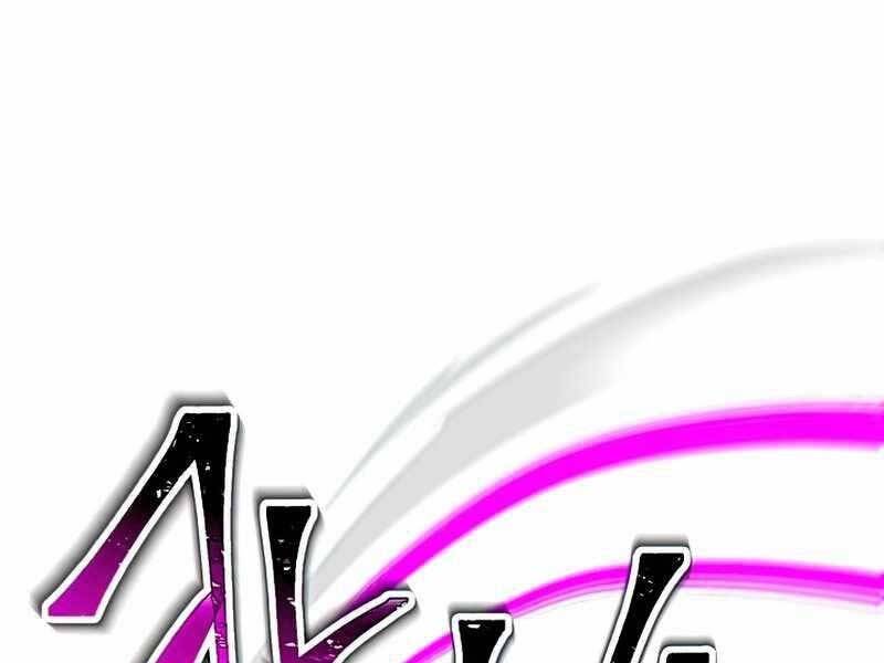 Anh Hùng Trở Về Chap 36.5 - Next Chap 37.5