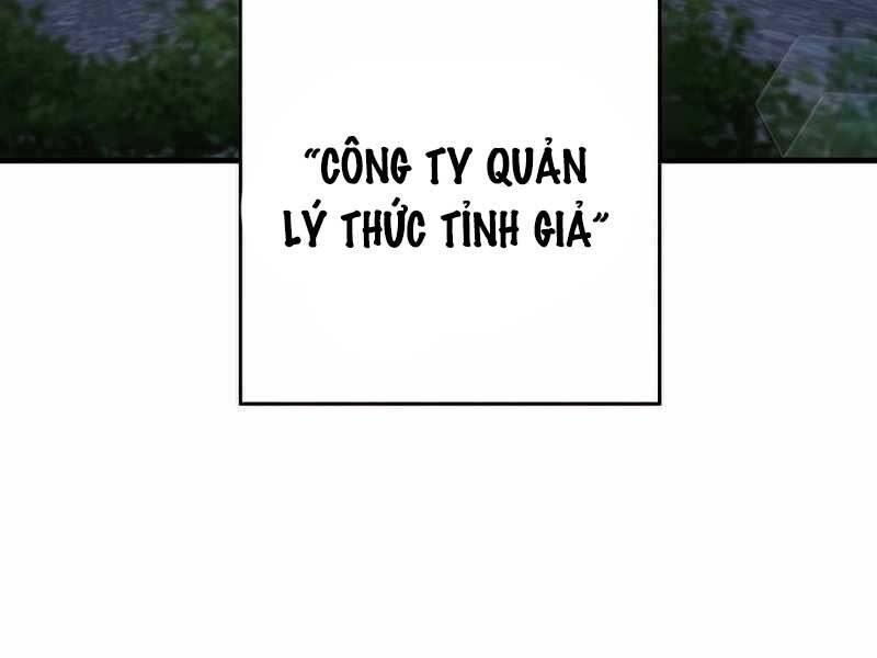 Anh Hùng Trở Về Chap 36.5 - Next Chap 37.5