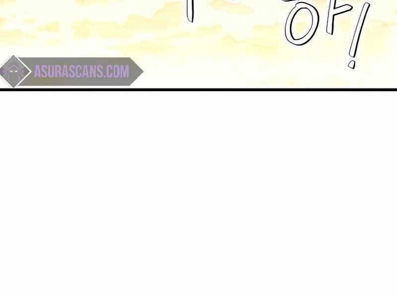 Anh Hùng Trở Về Chap 36.5 - Next Chap 37.5