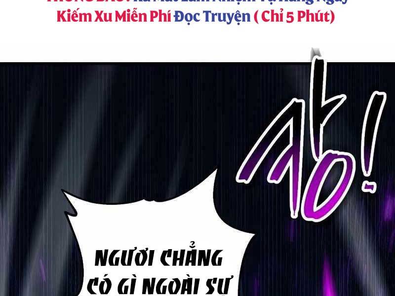 Anh Hùng Trở Về Chap 36.5 - Next Chap 37.5