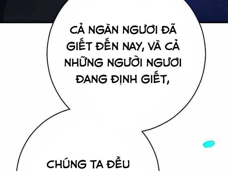 Anh Hùng Trở Về Chap 36.5 - Next Chap 37.5