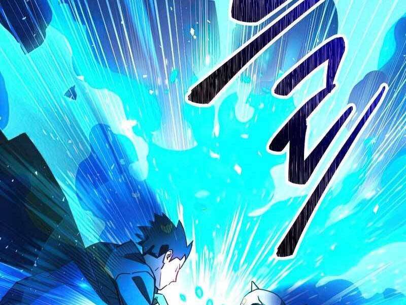 Anh Hùng Trở Về Chap 36.5 - Next Chap 37.5