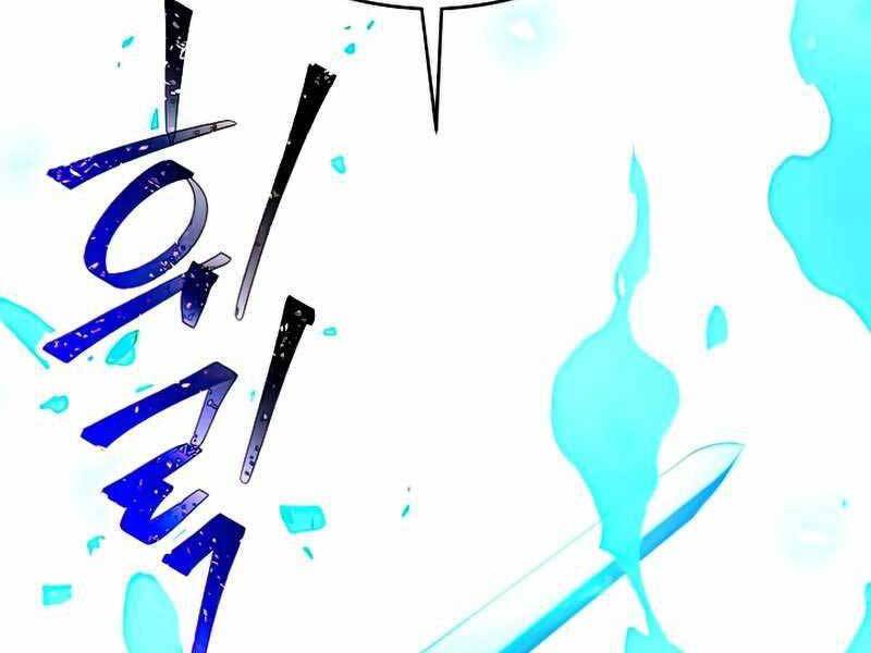 Anh Hùng Trở Về Chap 36.5 - Next Chap 37.5