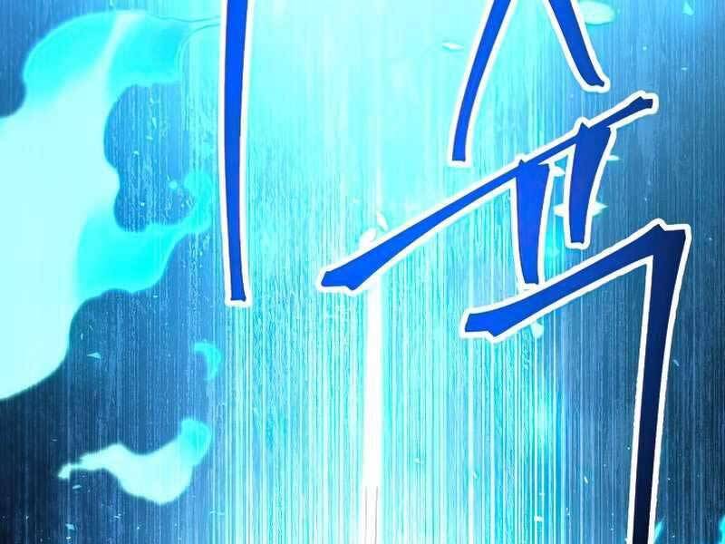 Anh Hùng Trở Về Chap 36.5 - Next Chap 37.5