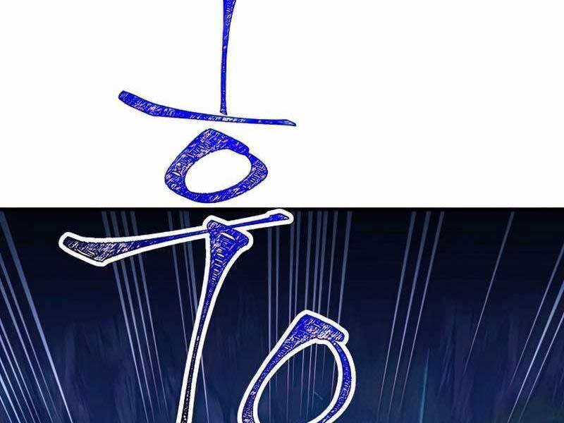 Anh Hùng Trở Về Chap 36 - Next Chap 37