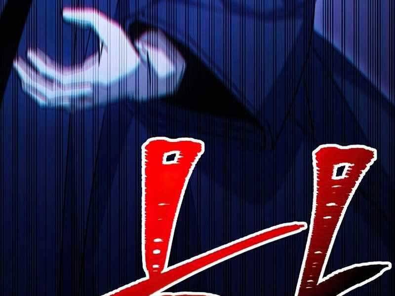 Anh Hùng Trở Về Chap 36 - Next Chap 37