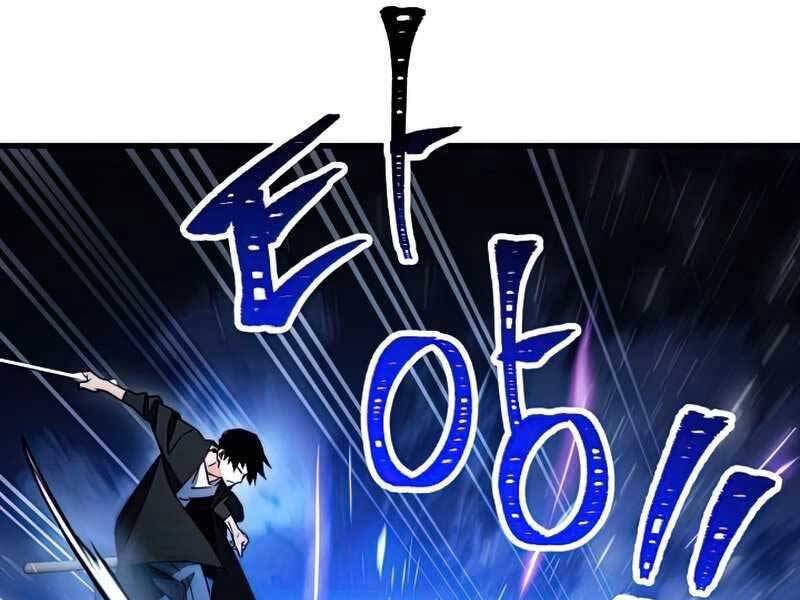 Anh Hùng Trở Về Chap 36 - Next Chap 37