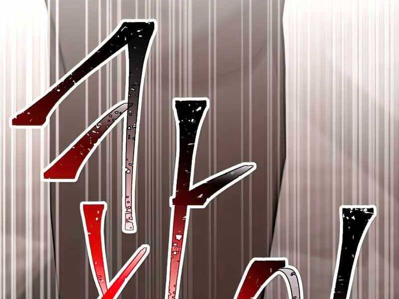 Anh Hùng Trở Về Chap 37 - Next Chap 38